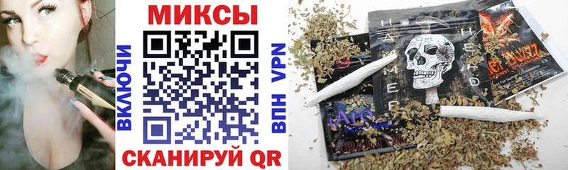 БУТИРАТ 99%  Инза 
