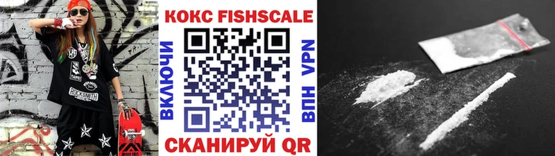 кракен ссылки  где можно купить   Инза  Cocaine 99% 
