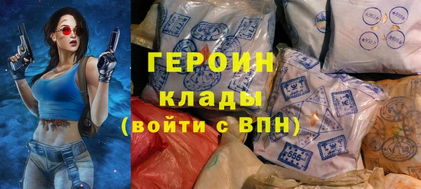 прущие грибы Абдулино