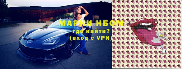 марихуана Алексеевка