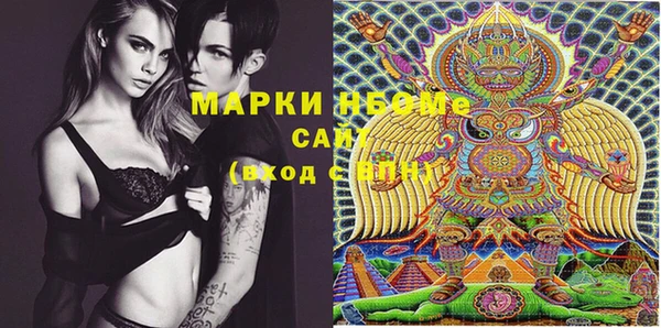 MDMA Алексин