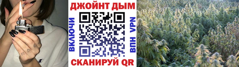 Конопля тримм  Инза 